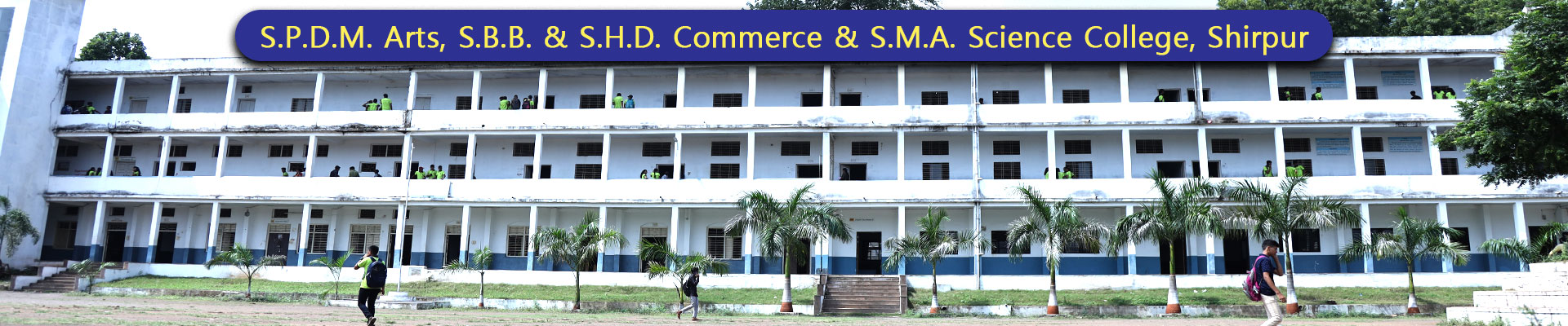 Premises – SPDM Arts, Commerce & Science College